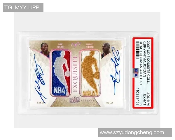 足球球星联名卡的价值与应用解析:球迷收藏与投资新趋势